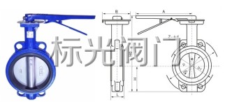 D71X对夹式蝶阀结构图 D71X对夹式蝶阀结构图
